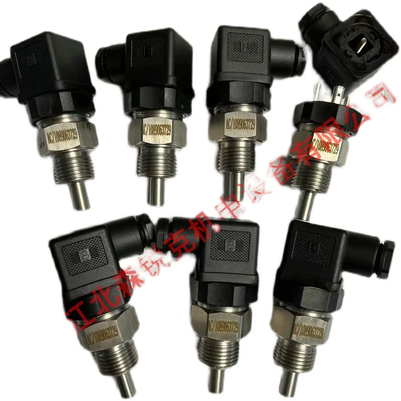 Applicable Air Compressor Temperature Switch 1089063729 Temperature Protector Temperature Sensor Temperature Control
Applicable Air Compressor Temperature Switch 1089063729 Temperature Protector Temperature Sensor Temperature Control
