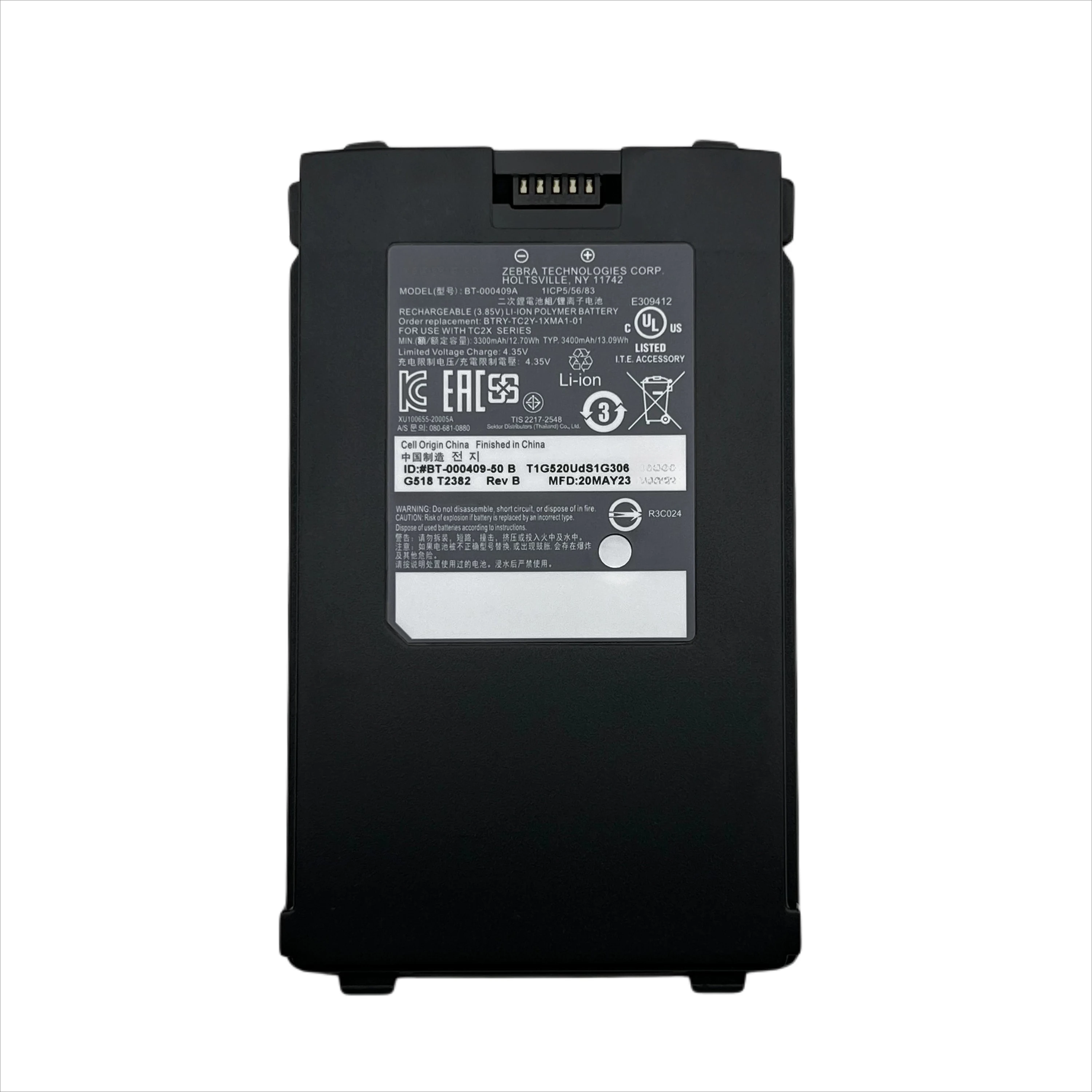 For zebra zebratc21/tc26 data collector battery bt-000409a
For zebra zebratc21/tc26 data collector battery bt-000409a