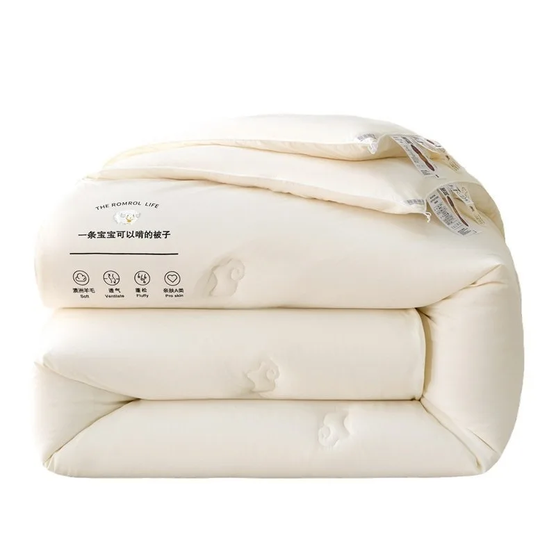 2024 New Super Soft Cloud Fleece Australian Wool Quilt
2024 New Super Soft Cloud Fleece Australian Wool Quilt