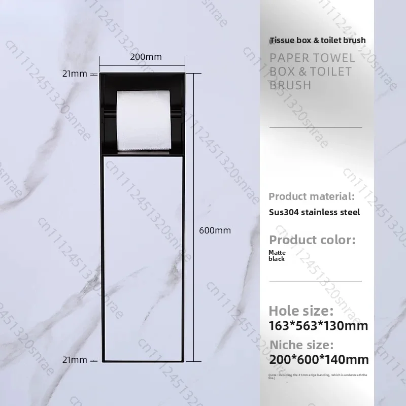 Hidden niche 316 stainless steel wall cabinet paper towel toilet brush concealed light luxury wall-mounted high-end
Hidden niche 316 stainless steel wall cabinet paper towel toilet brush concealed light luxury wall-mounted high-end