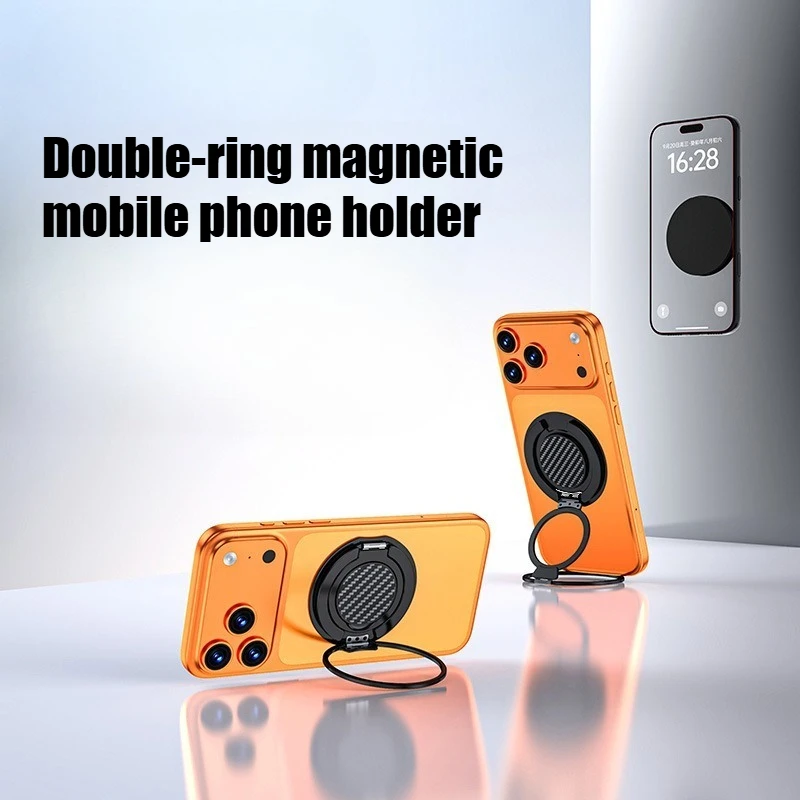 Double-ring Magnetic Suction Finger Ring Buckle Stand Back Adhesive Phone Metal Support Strong Magnetic Suction Foldable Desktop
Double-ring Magnetic Suction Finger Ring Buckle Stand Back Adhesive Phone Metal Support Strong Magnetic Suction Foldable Desktop