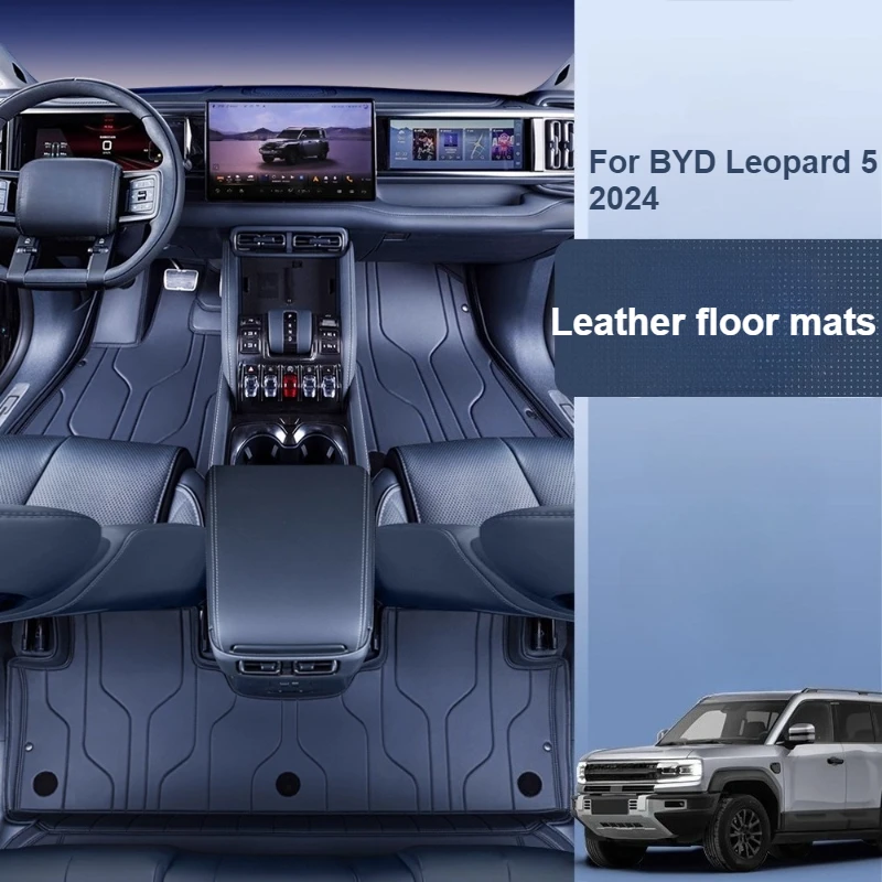 For BYD Leopard 5 2024 Full-Coverage Floor Mats Leather Double-Layer Removable Side Floor Mats Car Modification Accessories
For BYD Leopard 5 2024 Full-Coverage Floor Mats Leather Double-Layer Removable Side Floor Mats Car Modification Accessories