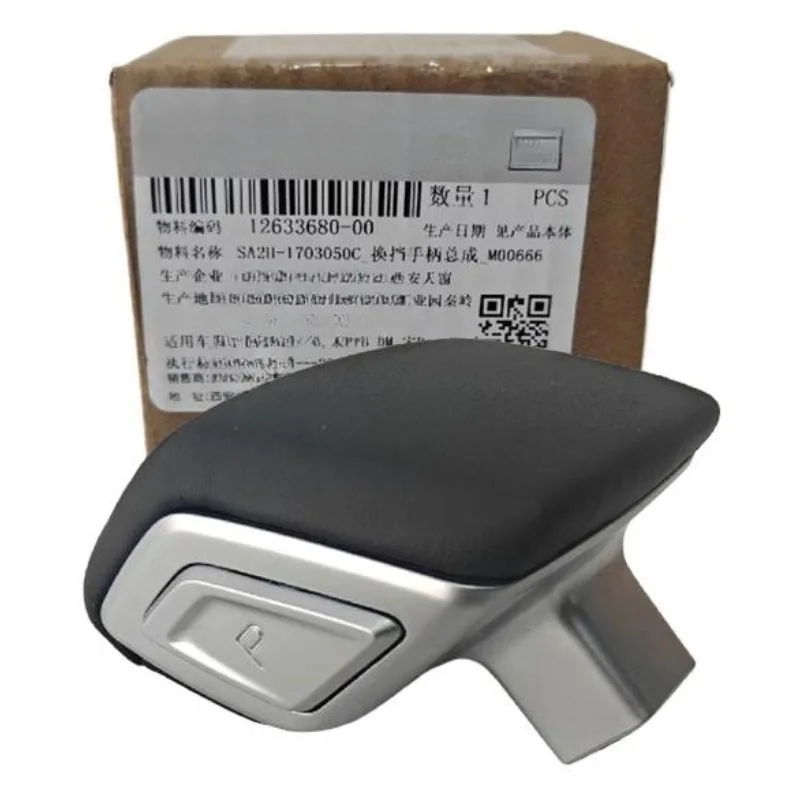 SA2H-1703050C Genuine 8 PIN Electronic Shifter Handle Ball for BYD Yuan Song Pro EV
SA2H-1703050C Genuine 8 PIN Electronic Shifter Handle Ball for BYD Yuan Song Pro EV