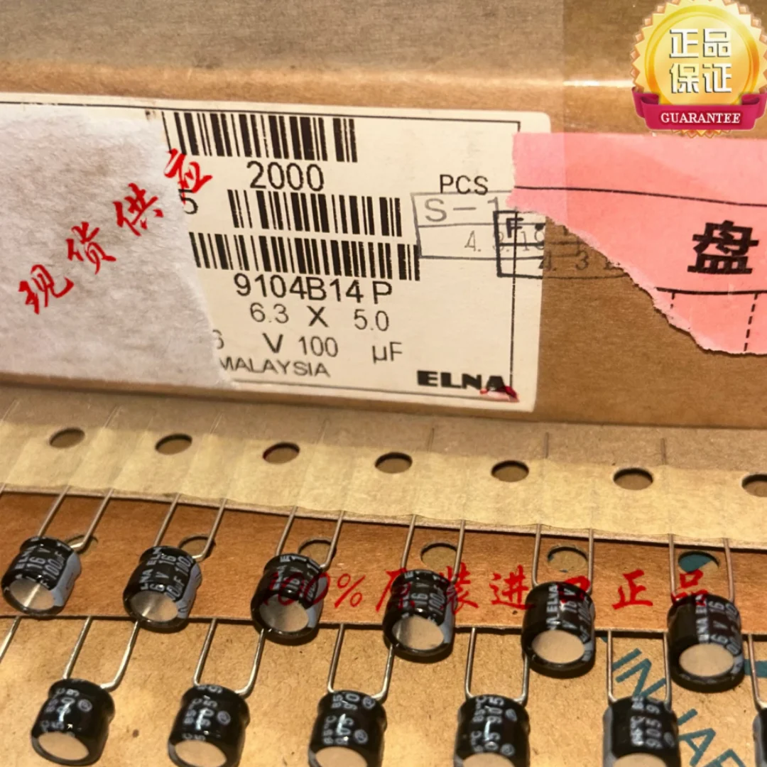 Конденсатор Ina (Япония) 100 мкФ 16В, 6.3*5 R3A, 85 градусов
Конденсатор Ina (Япония) 100 мкФ 16В, 6.3*5 R3A, 85 градусов