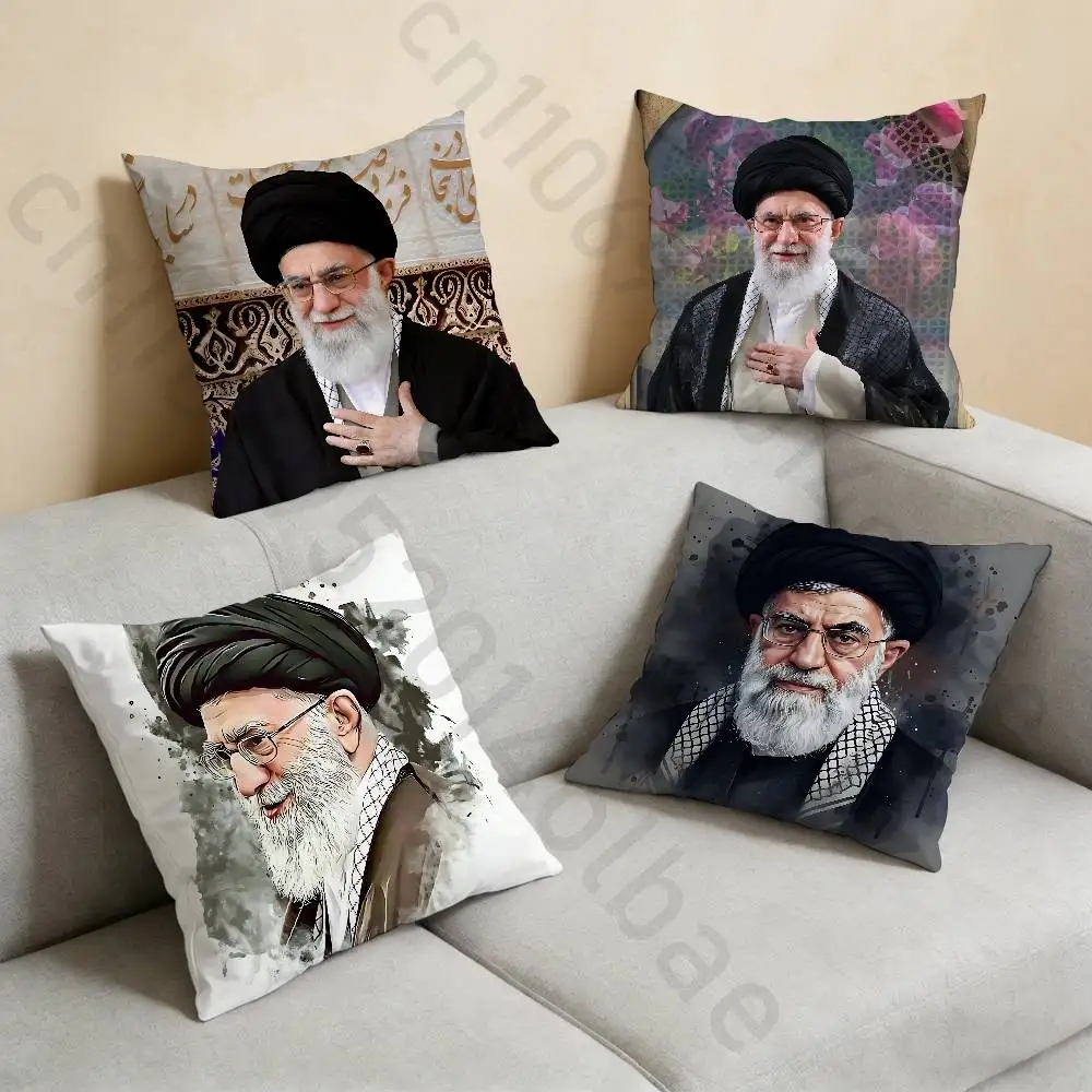 For RIP Ali Khamenei Iranian Pillow Case Anti-dustmite Pillowcase Invisible zipper silky short plush Sofa cushion cover
For RIP Ali Khamenei Iranian Pillow Case Anti-dustmite Pillowcase Invisible zipper silky short plush Sofa cushion cover