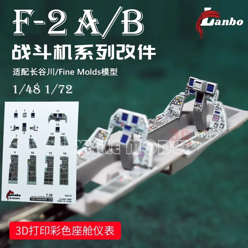 Lanbo 3D Color Cockpit Instrument F-2A/B Series Fighter, для комплекта моделей Hasegawa FineMolds
Lanbo 3D Color Cockpit Instrument F-2A/B Series Fighter, для комплекта моделей Hasegawa FineMolds