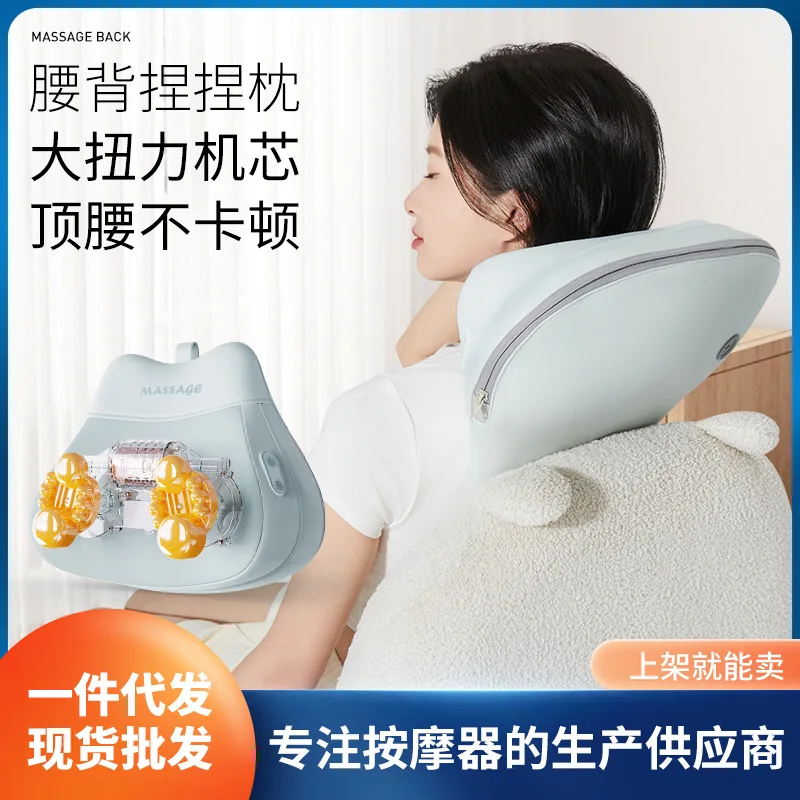 Massage pillow Household kneading hot compress Waist massager Full body multi-function charging Automatic cervical massage pillo
Massage pillow Household kneading hot compress Waist massager Full body multi-function charging Automatic cervical massage pillo