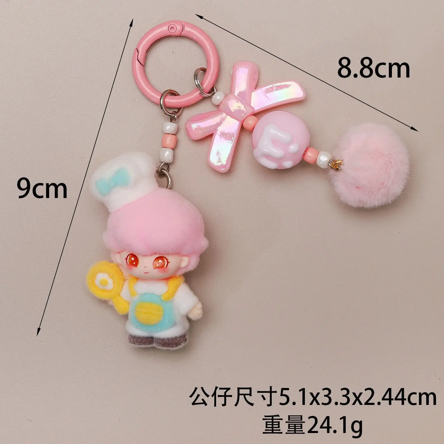 1/9pcs Cartoon Keychain Doll Couple Keyring Kawaii Cartoon Creative Bag Pendant Charms Backpack Decoration Gifts 2026 New
1/9pcs Cartoon Keychain Doll Couple Keyring Kawaii Cartoon Creative Bag Pendant Charms Backpack Decoration Gifts 2026 New