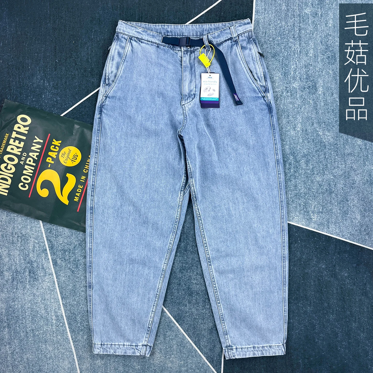 Heavyweight Light Blue 100% Cotton Denim Jeans for Men - Relaxed Tapered American Fit Vintage Style Casual Pants Autumn/Winter
Heavyweight Light Blue 100% Cotton Denim Jeans for Men - Relaxed Tapered American Fit Vintage Style Casual Pants Autumn/Winter