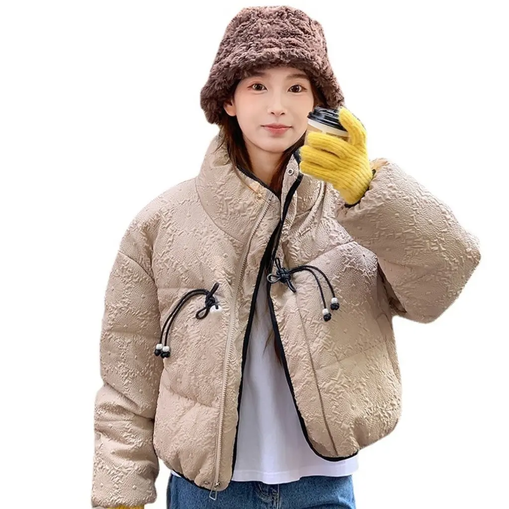 Women's Cotton-Padded Coat Pearl Buckle Chinese Style National Style Fashion Small Inspired Design
Women's Cotton-Padded Coat Pearl Buckle Chinese Style National Style Fashion Small Inspired Design