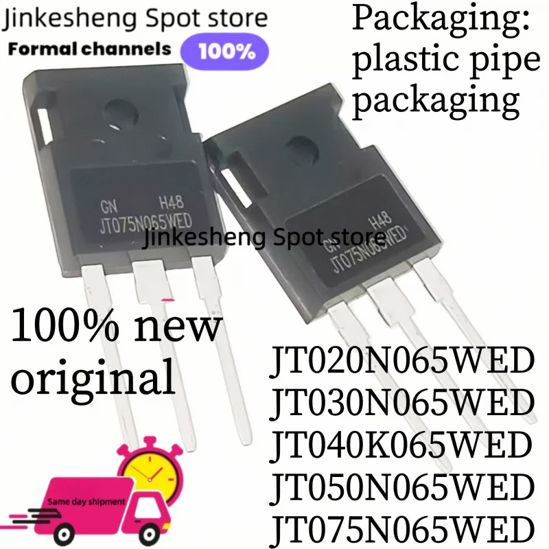 10 шт. 100% оригинал JT020N065WED JT030N065WED JT040K065WED JT050N065WED JT075N065WED IGBT полевая трубка TO-247 импортная
10 шт. 100% оригинал JT020N065WED JT030N065WED JT040K065WED JT050N065WED JT075N065WED IGBT полевая трубка TO-247 импортная