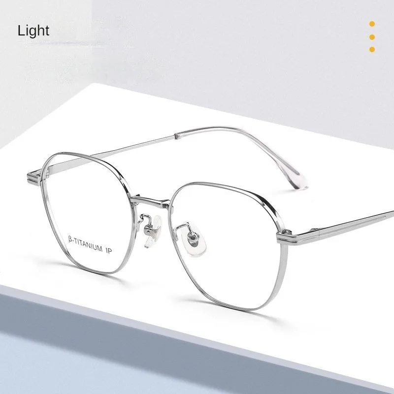 New Ultra Light Titanium Glasses Frame 8570T Thick Edged Small Frame Titanium Frame Myopia Optical Prescription Glasses Frame
New Ultra Light Titanium Glasses Frame 8570T Thick Edged Small Frame Titanium Frame Myopia Optical Prescription Glasses Frame