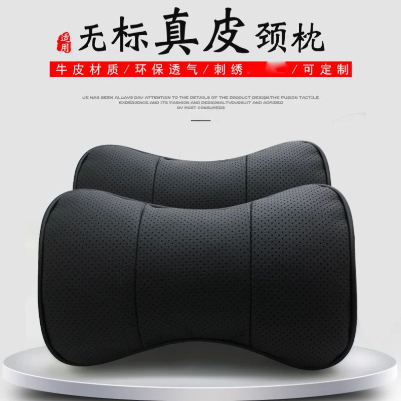 2Pc Genuine Leather Car Pillow Breathable Auto Headrest Neck Pillow Universal Car Neck Headrest Soft Cushion
2Pc Genuine Leather Car Pillow Breathable Auto Headrest Neck Pillow Universal Car Neck Headrest Soft Cushion