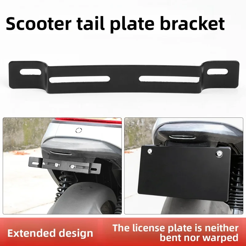 Scooter modification license plate conversion frame fixing bracket, motorcycle thickened anti-bending rear license plate bracket
Scooter modification license plate conversion frame fixing bracket, motorcycle thickened anti-bending rear license plate bracket