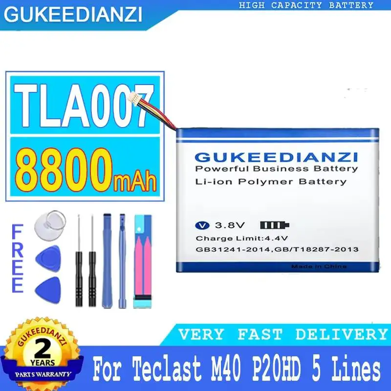 High-Efficiency 8800mAh TLA007 Tablet Battery For Teclast M40 P20HD 5 Lines
High-Efficiency 8800mAh TLA007 Tablet Battery For Teclast M40 P20HD 5 Lines