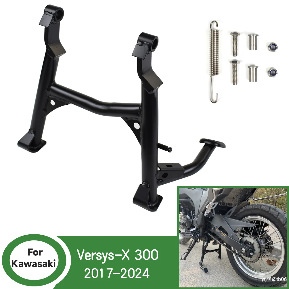 Versys X300 Middle Support Kick Stand Bracket For Kawasaki Versys-X 300 2017-2024 Versys-X300 Motorcycle Center Kickstand
Versys X300 Middle Support Kick Stand Bracket For Kawasaki Versys-X 300 2017-2024 Versys-X300 Motorcycle Center Kickstand