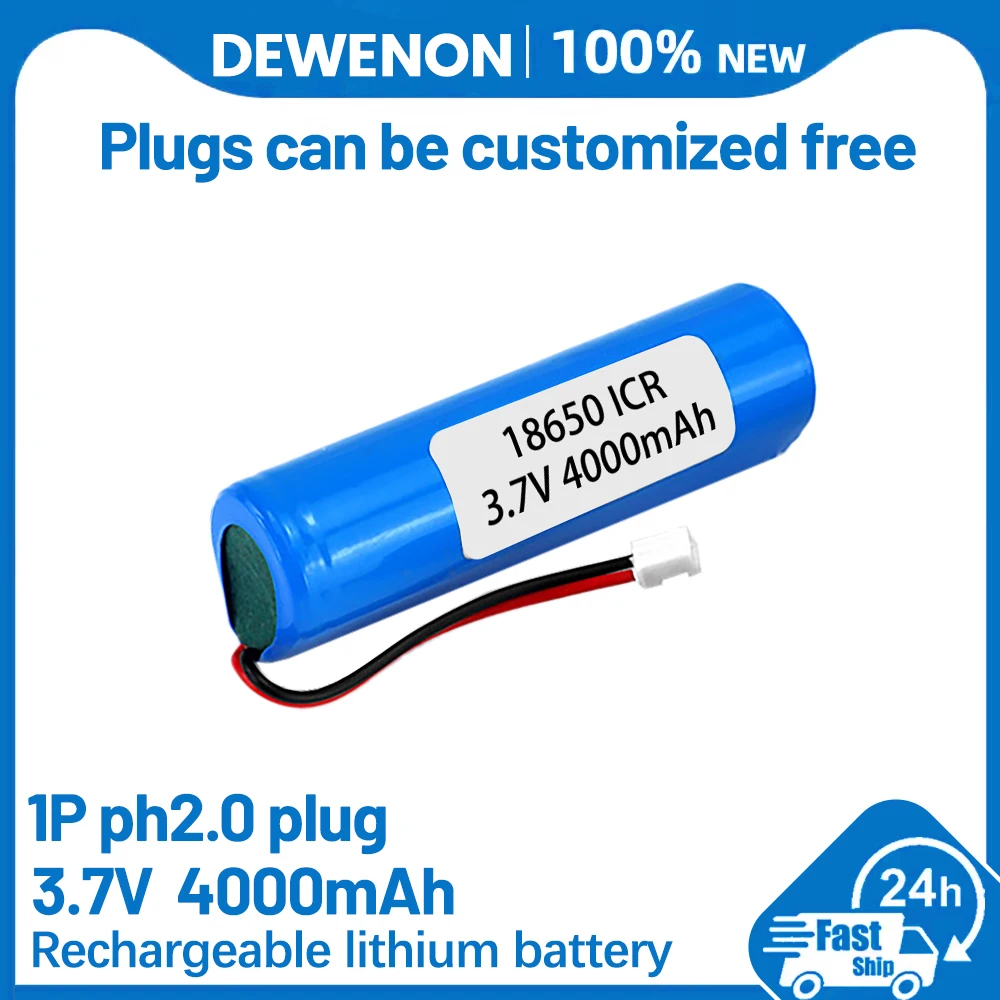 3.7V 18650 4000mah Rechargeable Lithium Battery + PCB Protection Board XH-2P PLUG
3.7V 18650 4000mah Rechargeable Lithium Battery + PCB Protection Board XH-2P PLUG