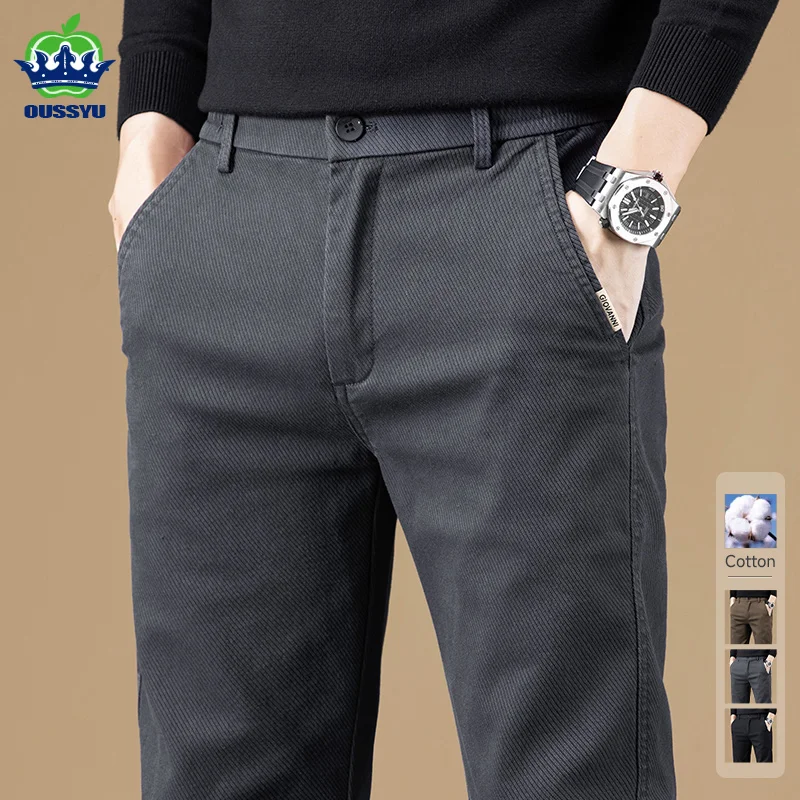 ГОРЯЧАЯ ПРОДАЖА Новые осенне-зимние хлопчатобумажные брюки Серые повседневные брюки Мужские облегающие серые, черные, коричневые Y2K Корейские рабочие брюки-карго Брюки мужские 
ГОРЯЧАЯ ПРОДАЖА Новые осенне-зимние хлопчатобумажные брюки Серые повседневные брюки Мужские облегающие серые, черные, коричневые Y2K Корейские рабочие брюки-карго Брюки мужские