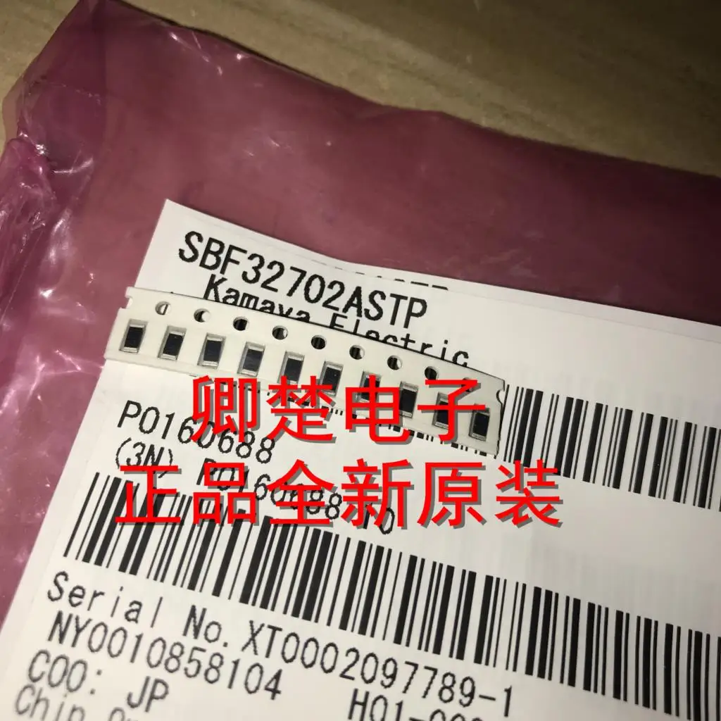 SBF32702ASTP 1206 предохранитель поверхностного монтажа 7 a аутентичный новый оригинальный
SBF32702ASTP 1206 предохранитель поверхностного монтажа 7 a аутентичный новый оригинальный