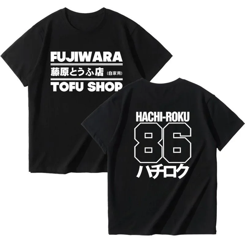 Cartoon Anime Initial D Short-sleeved T-shirt AE86 Japanese Retro Fujiwara Tofu Shop Top Round Neck Short-sleeved T-shirt
Cartoon Anime Initial D Short-sleeved T-shirt AE86 Japanese Retro Fujiwara Tofu Shop Top Round Neck Short-sleeved T-shirt