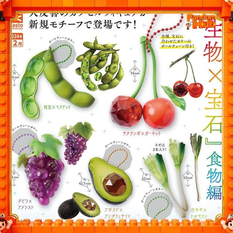 Stasto Creature X Jewel Food Series Gp Avocado Cherry Grape Fruit Vegetable Charm Strap Toy Gfit
Stasto Creature X Jewel Food Series Gp Avocado Cherry Grape Fruit Vegetable Charm Strap Toy Gfit