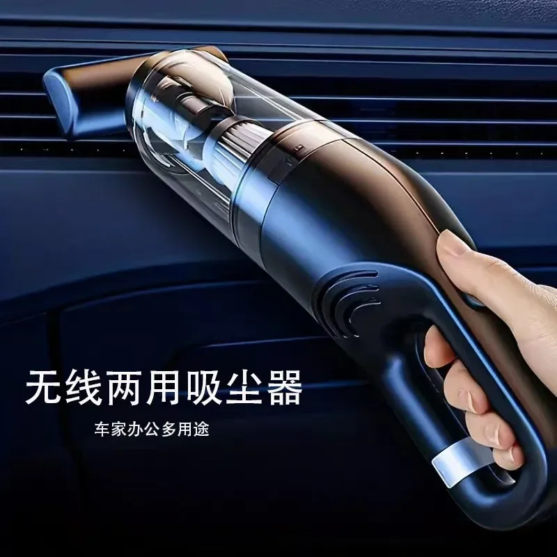 Cross border car wireless vacuum cleaner, household small, high suction portable handheld mini, high-power vacuum cleaner
Cross border car wireless vacuum cleaner, household small, high suction portable handheld mini, high-power vacuum cleaner