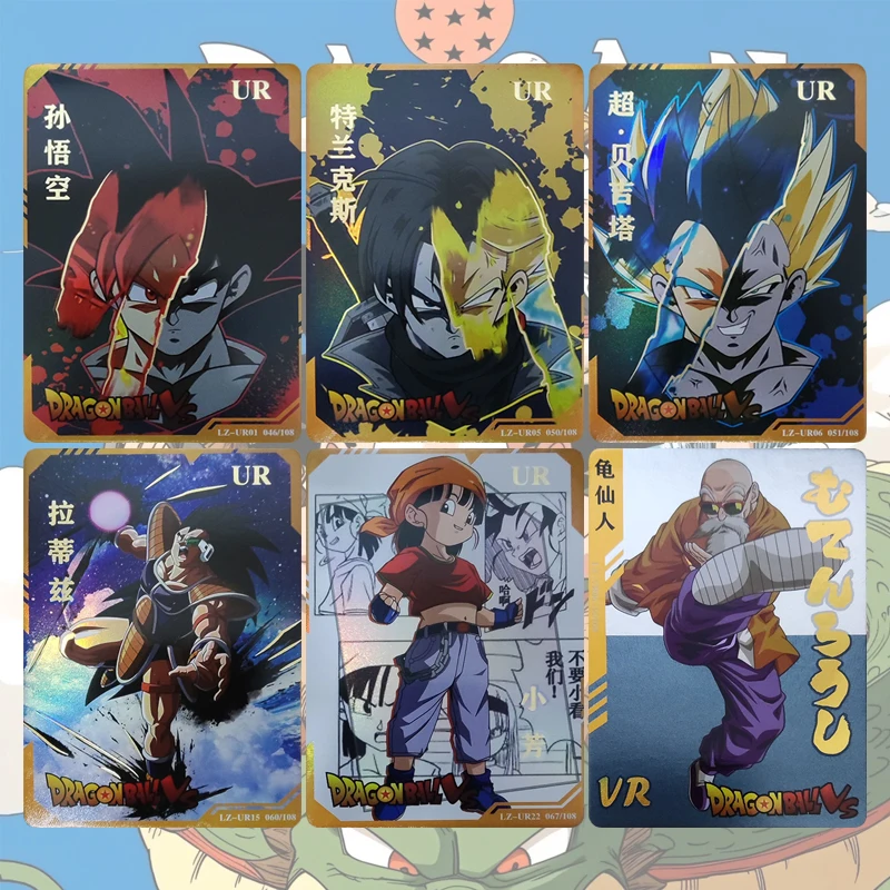 Коллекционные карты Anime Dragon Ball UR VR: Вегета IV, Сон Гоку, Транкс, Фриза. Подарки на Рождество и День рождения, детские игрушки.
Коллекционные карты Anime Dragon Ball UR VR: Вегета IV, Сон Гоку, Транкс, Фриза. Подарки на Рождество и День рождения, детские игрушки.