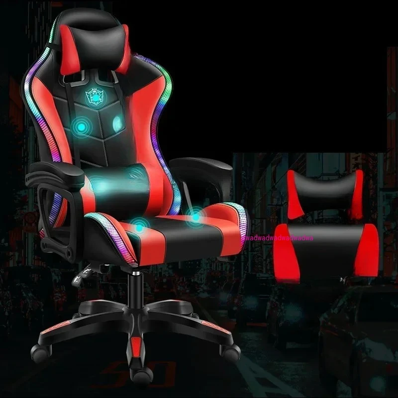 RGB light office chair gamer computer Ergonomic swivel chair Massage Recliner
RGB light office chair gamer computer Ergonomic swivel chair Massage Recliner