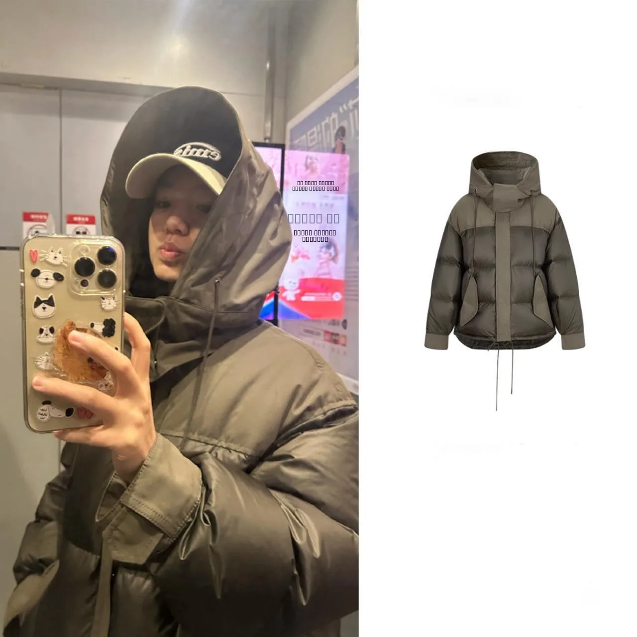 Warmth-Holding Removable Hood 90 White Du down Padded Jaet Cozy Winter Aosphere M-Home Casual Sle ort Length
Warmth-Holding Removable Hood 90 White Du down Padded Jaet Cozy Winter Aosphere M-Home Casual Sle ort Length