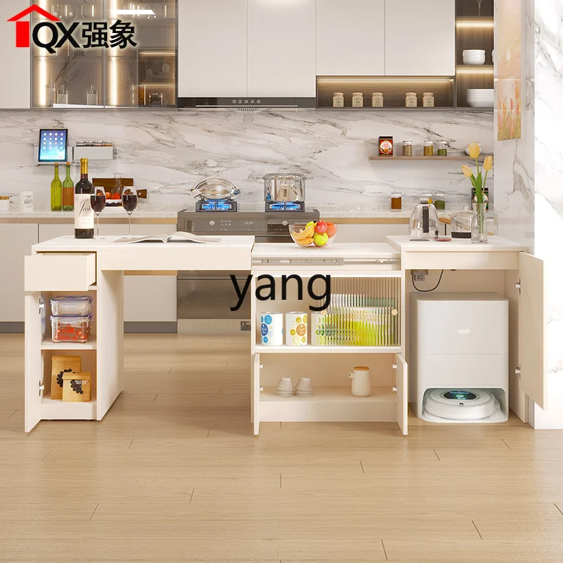 LMM Cream Wind Retractable Island Table Integrated Household Dining Table with Storage
LMM Cream Wind Retractable Island Table Integrated Household Dining Table with Storage