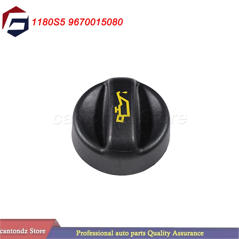 Car Engine Oil Filler Cap 1180S5 9670015080 For 207 208 301 308 508 2008 3008 5008 Expert Partner Oil Filler Cap
Car Engine Oil Filler Cap 1180S5 9670015080 For 207 208 301 308 508 2008 3008 5008 Expert Partner Oil Filler Cap