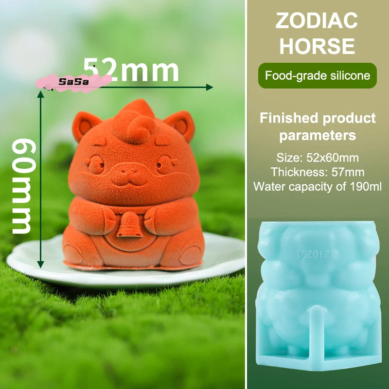 Cute Cartoon Horse Silicone Cake Mold Stereoscopic Chocolate Mousse Dessert Tool Food Grade DIY Chinese New Year Decor
Cute Cartoon Horse Silicone Cake Mold Stereoscopic Chocolate Mousse Dessert Tool Food Grade DIY Chinese New Year Decor
