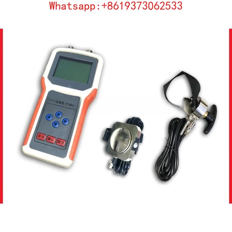 Brake Pedal Force Meter, Hand Brake Force Brake Motor Vehicle Security Inspection Instrument Steering Parameter Meter
Brake Pedal Force Meter, Hand Brake Force Brake Motor Vehicle Security Inspection Instrument Steering Parameter Meter