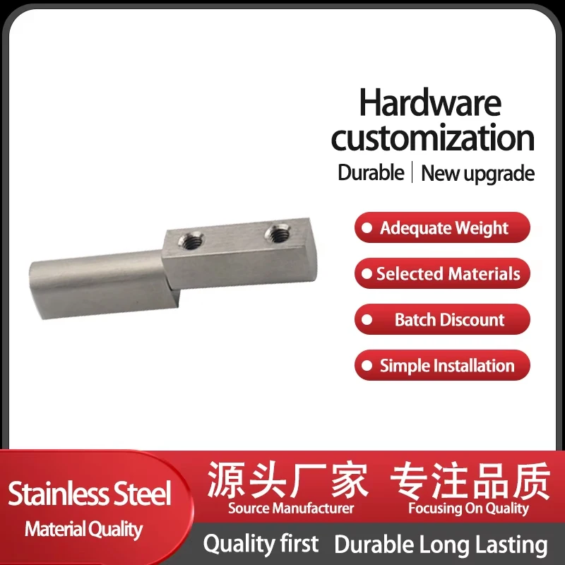 304 Stainless Steel Detachable Plug In Rotating Industrial Distribution Box With Detachable Mother And Child Hinges
304 Stainless Steel Detachable Plug In Rotating Industrial Distribution Box With Detachable Mother And Child Hinges