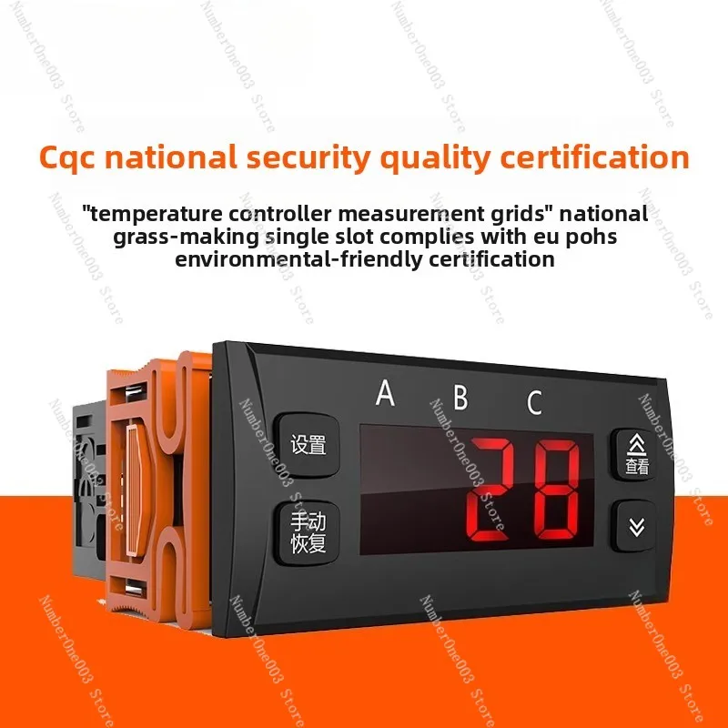 Устройство защиты от тока CP-6000N с трехфазным мониторингом, защитой от перегрузки по последовательности фаз и интерфейсом 485
Устройство защиты от тока CP-6000N с трехфазным мониторингом, защитой от перегрузки по последовательности фаз и интерфейсом 485