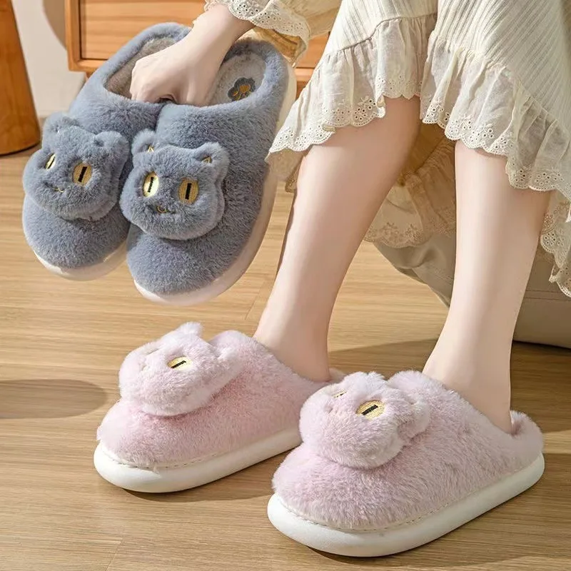 Women's Cotton Slippers Cotton Slippers Plush Cartoon Warm Comfort Couple Home Thick Soled Lovely Non Slip Slippers Cat
Women's Cotton Slippers Cotton Slippers Plush Cartoon Warm Comfort Couple Home Thick Soled Lovely Non Slip Slippers Cat