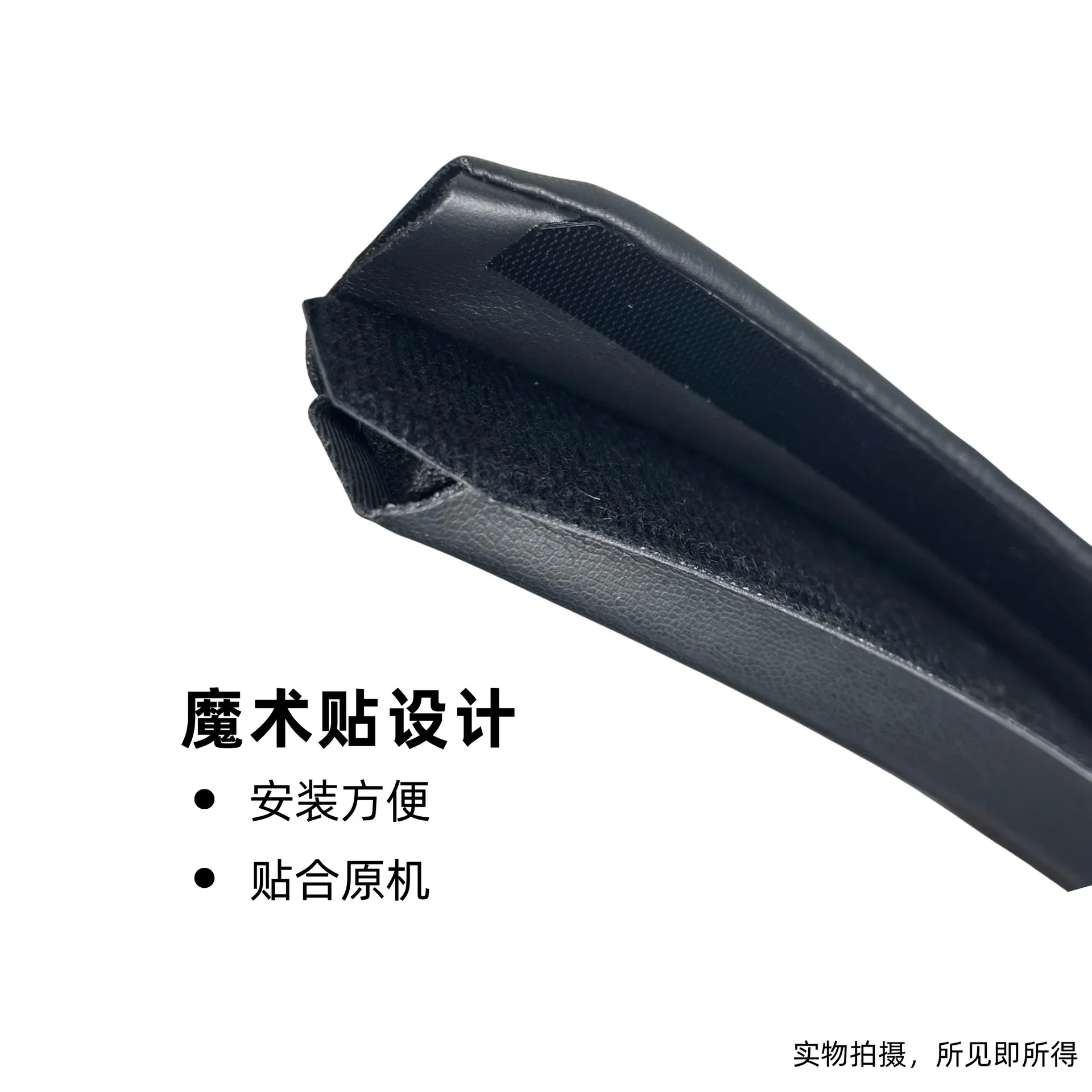Replacement Upgrade Velcro Head Beam Mat For Sony WH-XB900N headphones repair parts Real machine mold opening/easy installation
Replacement Upgrade Velcro Head Beam Mat For Sony WH-XB900N headphones repair parts Real machine mold opening/easy installation