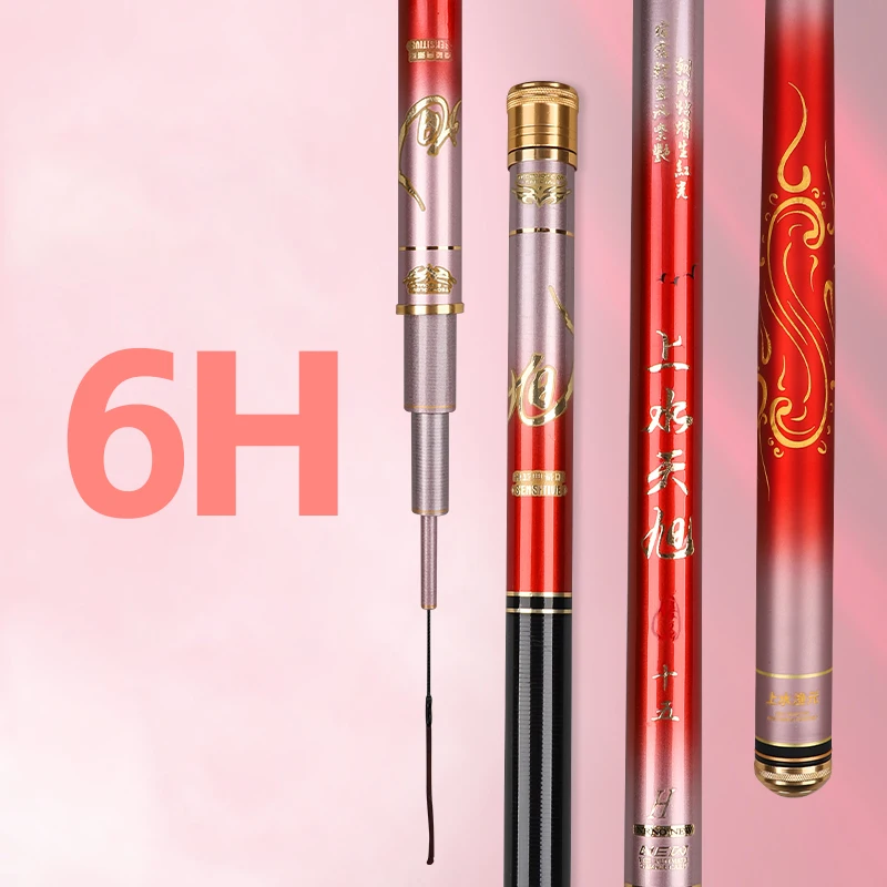 FISHINGFANS 4H 5H 6H Telescopic Fishing Rod Ultralight Super Hard Carbon Fiber Portable For Freshwater Carp Stream Pole
FISHINGFANS 4H 5H 6H Telescopic Fishing Rod Ultralight Super Hard Carbon Fiber Portable For Freshwater Carp Stream Pole