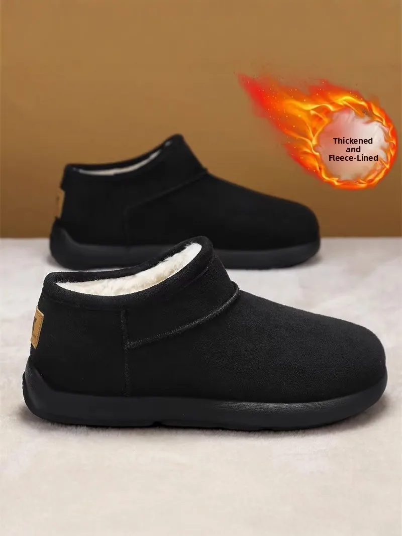 Men's Winter Thickened Fleece Lined Slip-On Snow Boots Warm Bread Shoe Leather Fur Integrated Cold Resistant Cotton Shoes
Men's Winter Thickened Fleece Lined Slip-On Snow Boots Warm Bread Shoe Leather Fur Integrated Cold Resistant Cotton Shoes