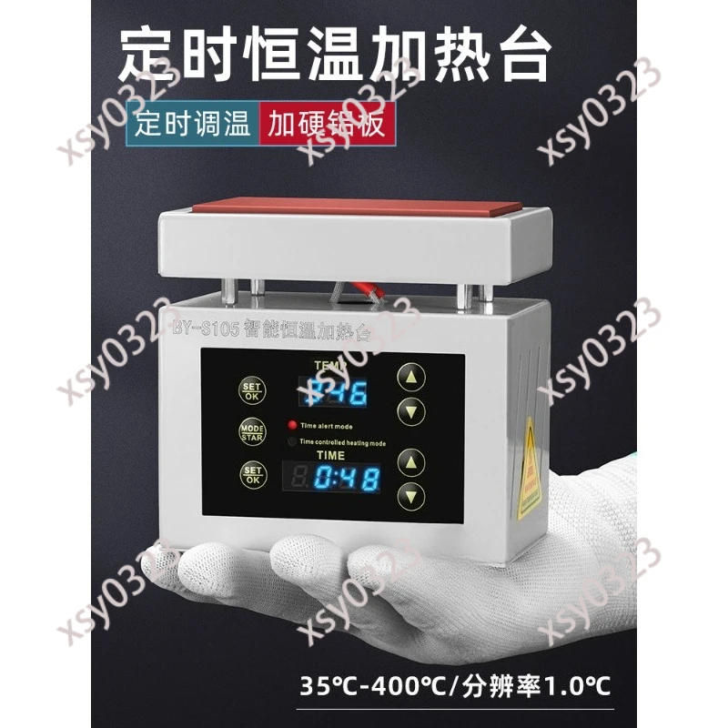 Digital Thermostat Heating Plate Timing Mini Platform for PCB Soldering Repair
Digital Thermostat Heating Plate Timing Mini Platform for PCB Soldering Repair