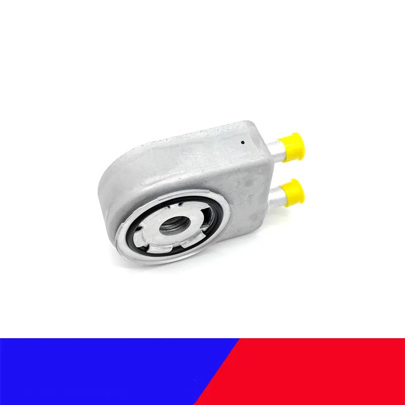 Масляный радиатор двигателя 264102G101 26410-2G101 для Hyundai Santa Fe Sonata 2.0L для Kia Sportage Optima Sorento 2.0L
Масляный радиатор двигателя 264102G101 26410-2G101 для Hyundai Santa Fe Sonata 2.0L для Kia Sportage Optima Sorento 2.0L