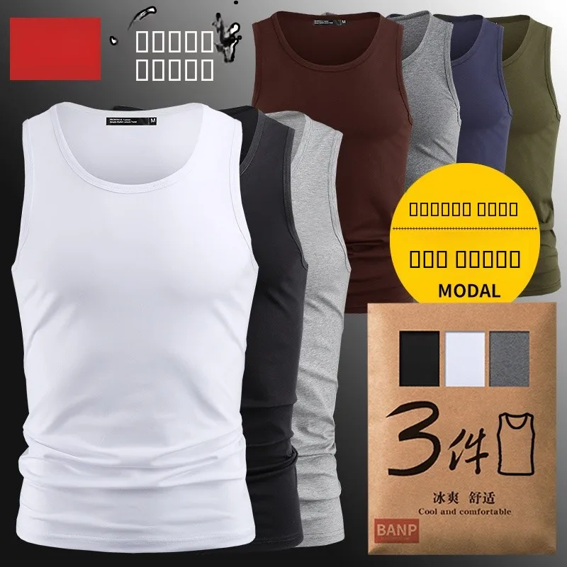 Men's Fitn Sports Vest Svel Cotton Tight Summer Running Base Layer Inner Wear Slimming Tank Top Youth Trendy
Men's Fitn Sports Vest Svel Cotton Tight Summer Running Base Layer Inner Wear Slimming Tank Top Youth Trendy