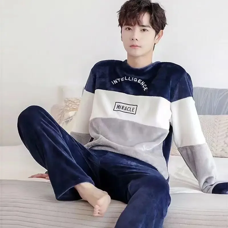 Winter Men's Pajamas Homewear Suit New Coral Fleece Warm Long-Sleeved Spring, Autumn and Winter Models of Men's Flannel Homewear
Winter Men's Pajamas Homewear Suit New Coral Fleece Warm Long-Sleeved Spring, Autumn and Winter Models of Men's Flannel Homewear