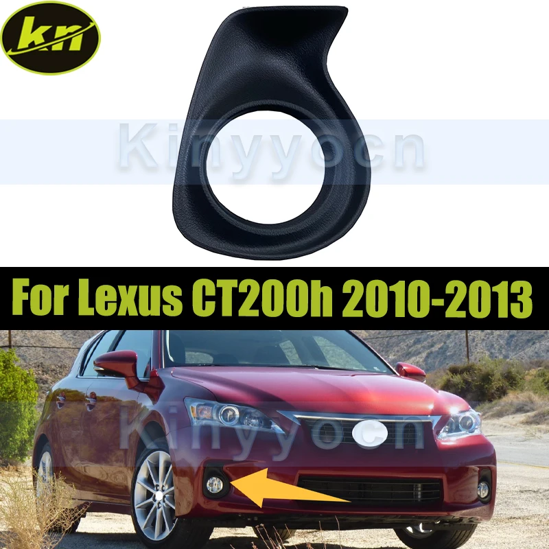 Front Bumper Fog Light Grille Fog Cover For Lexus CT200h 2010-2013 Fog Lamp Cover Bezel Replacement
Front Bumper Fog Light Grille Fog Cover For Lexus CT200h 2010-2013 Fog Lamp Cover Bezel Replacement