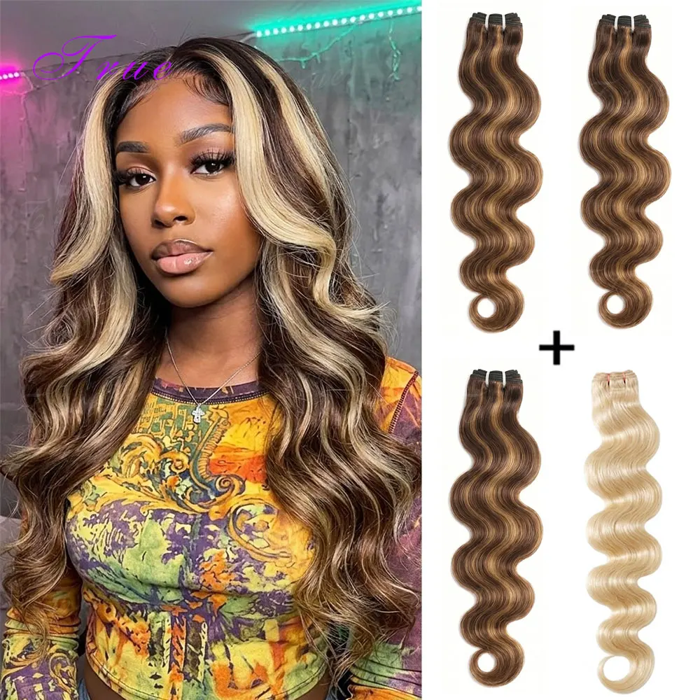 2 3 4 PCS 4/27 Body Wave Bundles 100% Human Hair Brazilian 30 40 Inch Blonde 613 Pure Human Hair Highlight Ombre 16A Colored Raw Hair Weave Bundles Extensions Deals
2 3 4 PCS 4/27 Body Wave Bundles 100% Human Hair Brazilian 30 40 Inch Blonde 613 Pure Human Hair Highlight Ombre 16A Colored Raw Hair Weave Bundles Extensions Deals