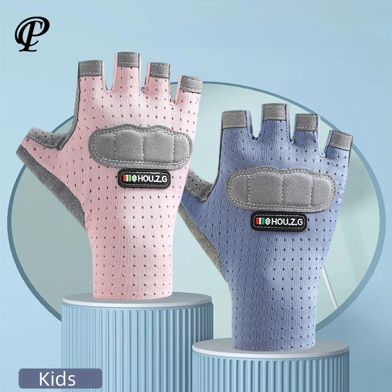 Kids Cycling Gloves Scooter Skate Outdoor Sports Ice Silk Breathable Shockproof Half Finger ciclism Boy Girl Bicycle Accessories
Kids Cycling Gloves Scooter Skate Outdoor Sports Ice Silk Breathable Shockproof Half Finger ciclism Boy Girl Bicycle Accessories