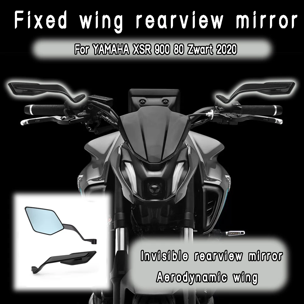 Для мотоцикла XSR 900 80 Zwart 2020, невидимое крылышко с неподвижным крылом, вращающееся и регулируемое зеркало заднего вида, комплект
Для мотоцикла XSR 900 80 Zwart 2020, невидимое крылышко с неподвижным крылом, вращающееся и регулируемое зеркало заднего вида, комплект
