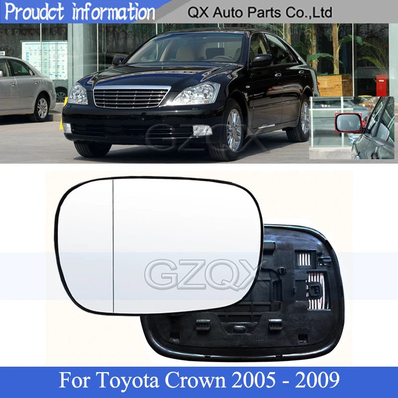 Стеклянные линзы для зеркала заднего вида с подогревом CAPQX для Toyota Crown 2005 2006 2007 2008 2009, стекло для зеркала заднего вида
Стеклянные линзы для зеркала заднего вида с подогревом CAPQX для Toyota Crown 2005 2006 2007 2008 2009, стекло для зеркала заднего вида