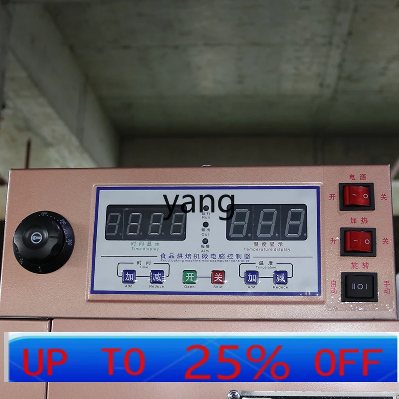LMM tea dryer baking food grade stainless steel heating tea making equipment
LMM tea dryer baking food grade stainless steel heating tea making equipment