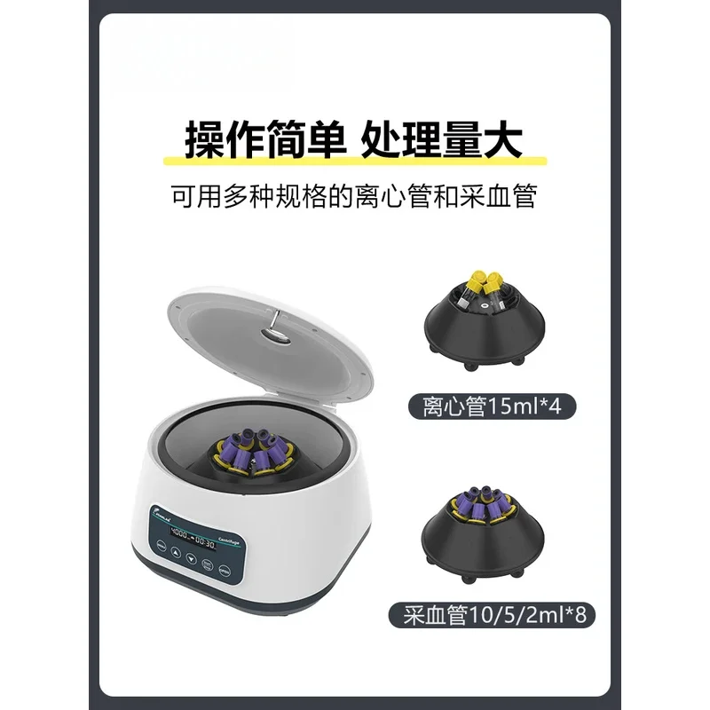 Mini Centrifuge Small Digital Display CGF Variable Micro Palm High Speed Serum Separator 12000 RPM Labor
Mini Centrifuge Small Digital Display CGF Variable Micro Palm High Speed Serum Separator 12000 RPM Labor